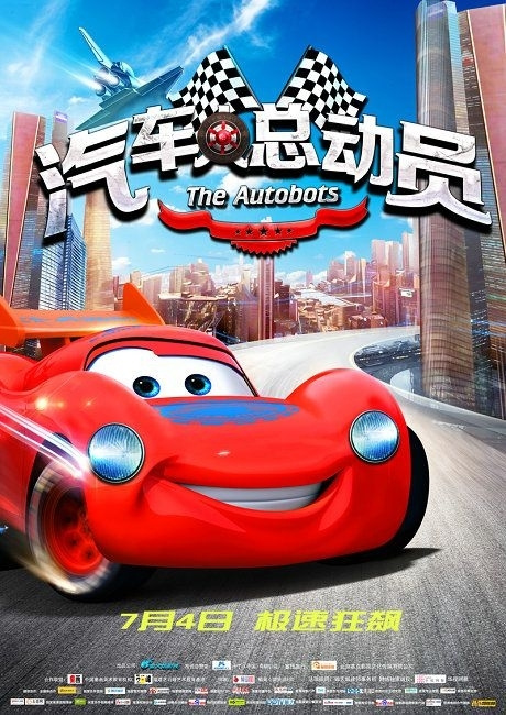 日本在留卡怎么补